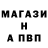 ГАШ убойный Tigrick So2