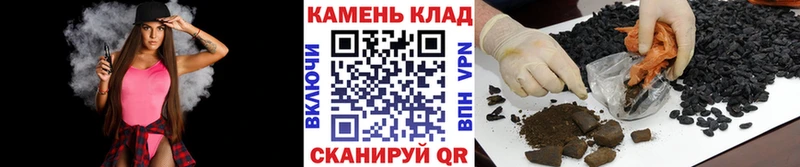 ГАШИШ Premium Углегорск