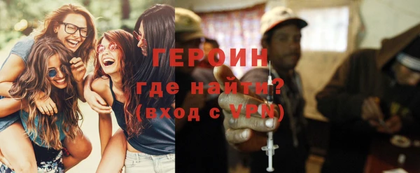марки nbome Пестово