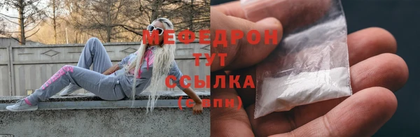 герыч Переславль-Залесский