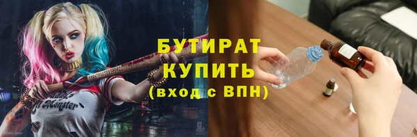 герыч Переславль-Залесский