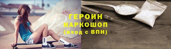 дмт Пересвет