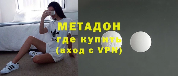 марки nbome Пестово