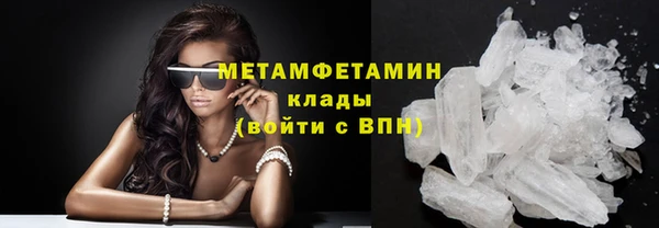 герыч Переславль-Залесский