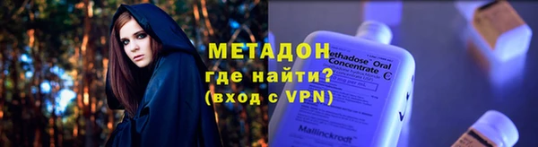 герыч Переславль-Залесский