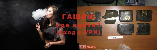 герыч Переславль-Залесский