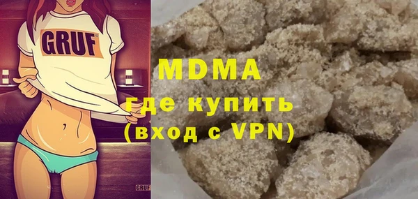 дмт Пересвет