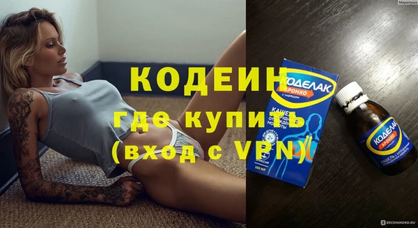герыч Переславль-Залесский