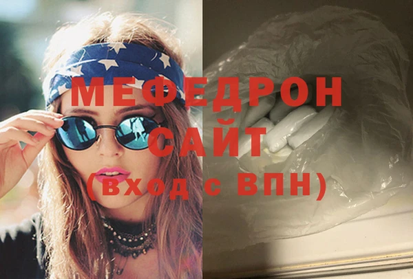дмт Пересвет