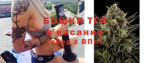 марки nbome Пестово