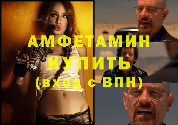 герыч Переславль-Залесский