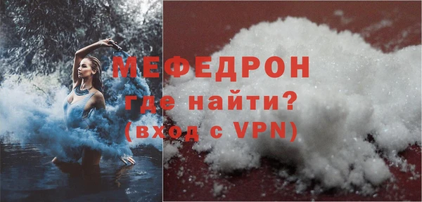 герыч Переславль-Залесский
