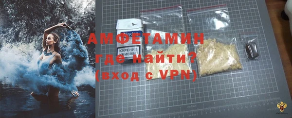 марки nbome Пестово