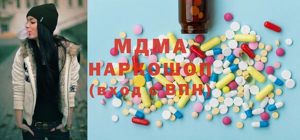дмт Пересвет