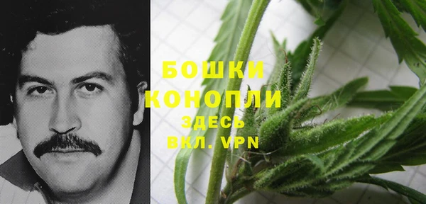 марки nbome Пестово