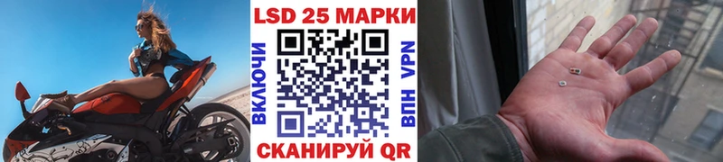 Купить  Углегорск  Наркотические марки 1,8мг 
